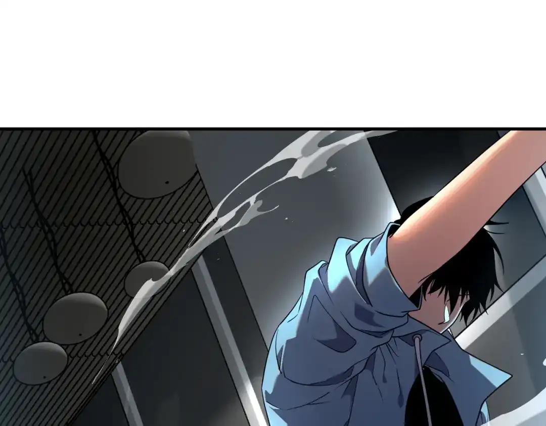 全球异能：开局觉醒紫霄神雷 - 第14话 四大A级技能 - 第5张图