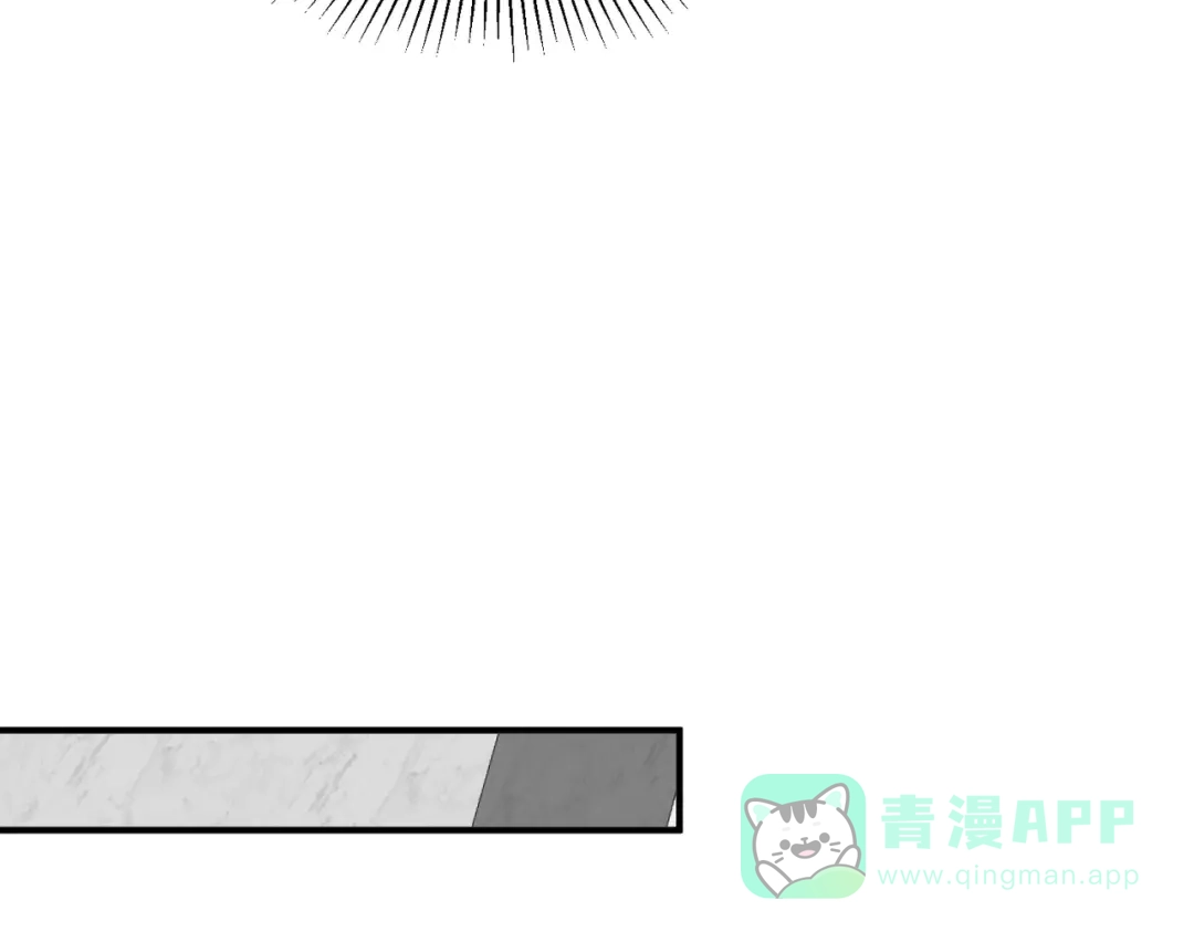 全球异能：开局觉醒紫霄神雷 - 第14话 四大A级技能 - 第51张图