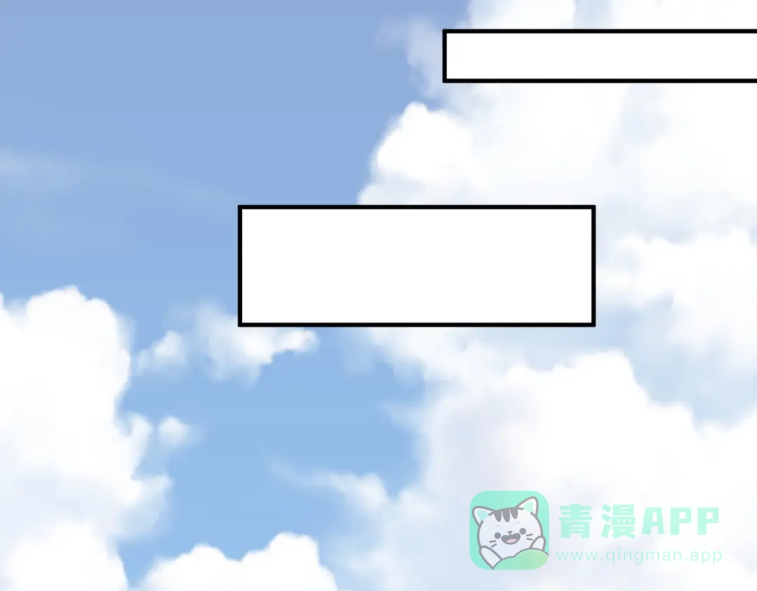 全球异能：开局觉醒紫霄神雷 - 第14话 四大A级技能 - 第76张图