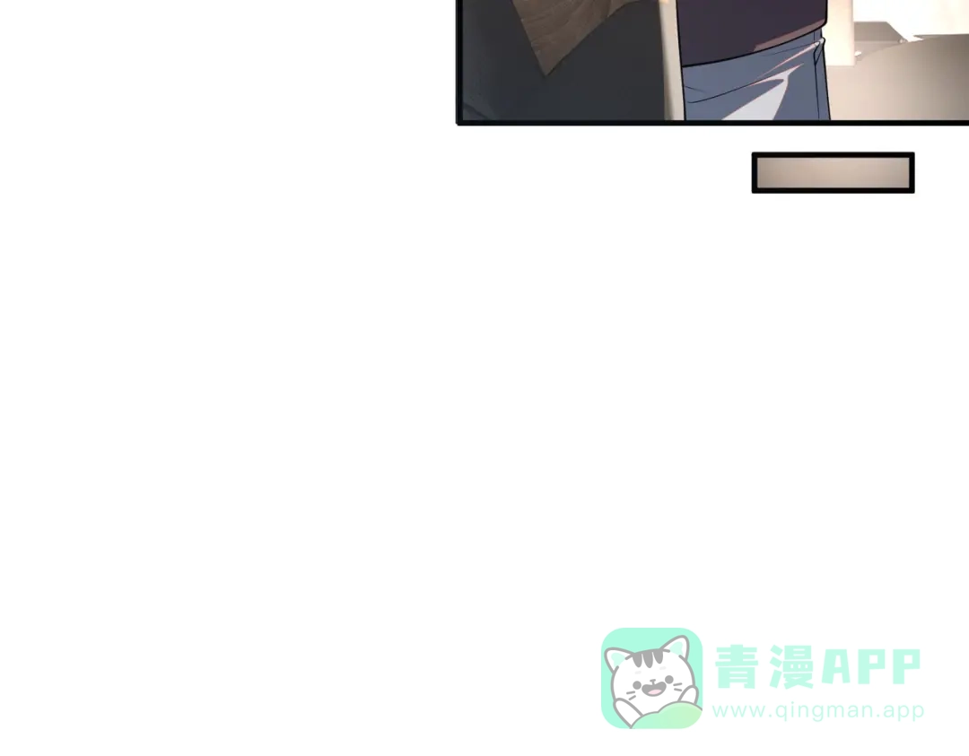 全球异能：开局觉醒紫霄神雷 - 第15话 赌战，就这？ - 第31张图