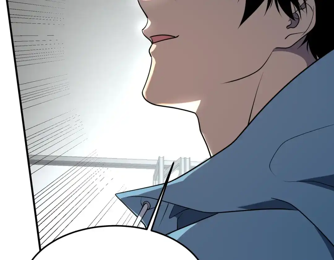 全球异能：开局觉醒紫霄神雷 - 第15话 赌战，就这？ - 第24张图