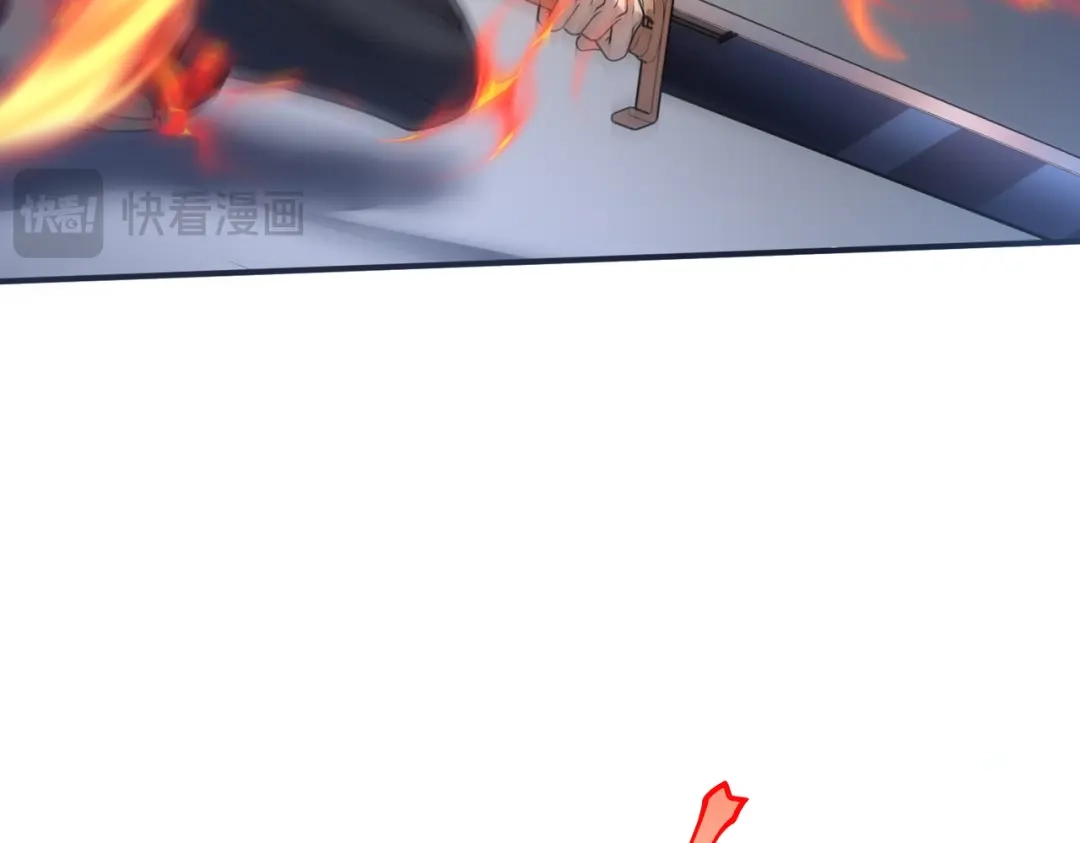 《全球异能：开局觉醒紫霄神雷》第16话 暴血丹 第63页