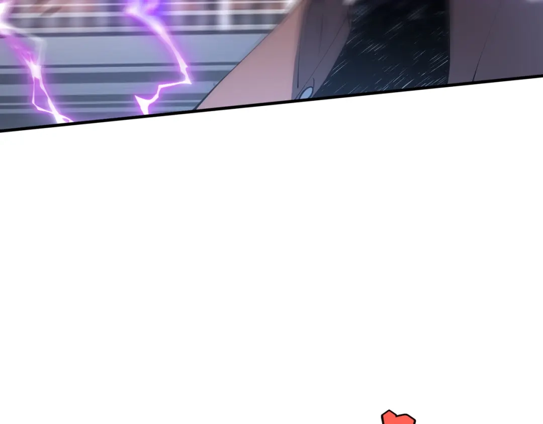 《全球异能：开局觉醒紫霄神雷》第16话 暴血丹 第7页
