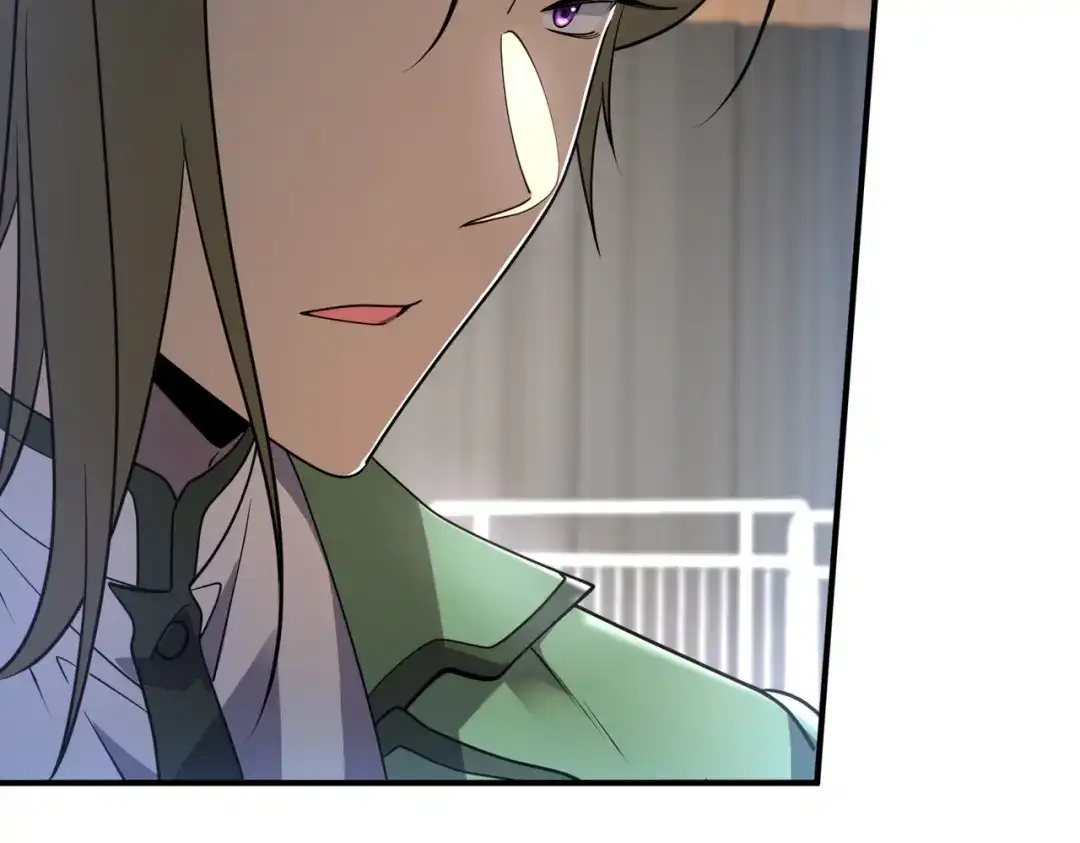 《全球异能：开局觉醒紫霄神雷》第16话 暴血丹 第19页