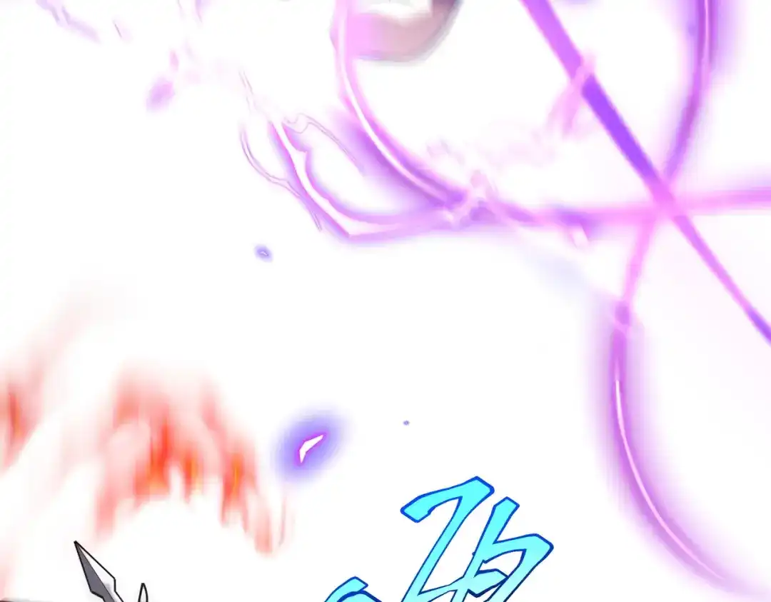 《全球异能：开局觉醒紫霄神雷》第16话 暴血丹 第90页