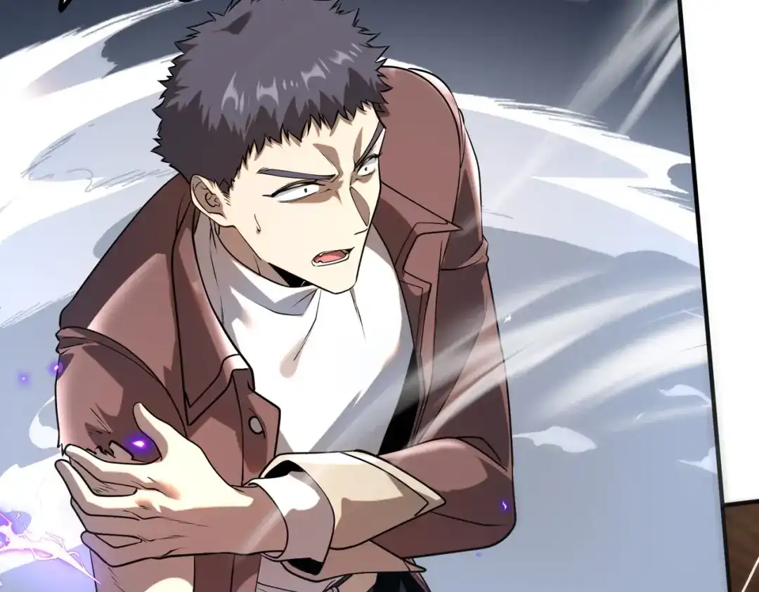 《全球异能：开局觉醒紫霄神雷》第16话 暴血丹 第99页