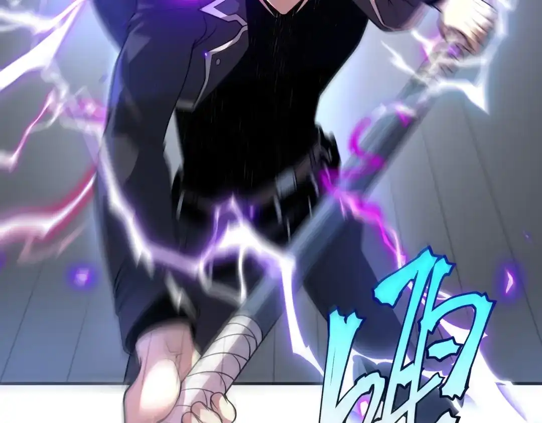 《全球异能：开局觉醒紫霄神雷》第16话 暴血丹 第59页