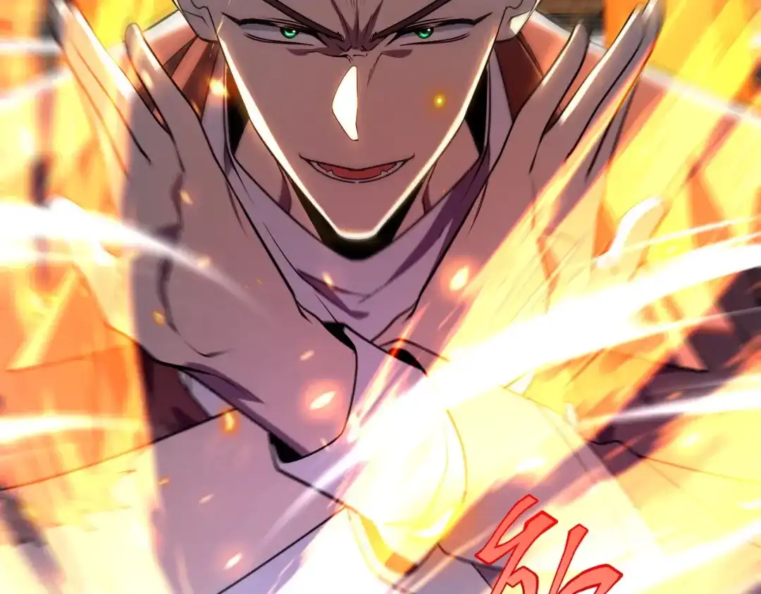 《全球异能：开局觉醒紫霄神雷》第16话 暴血丹 第117页