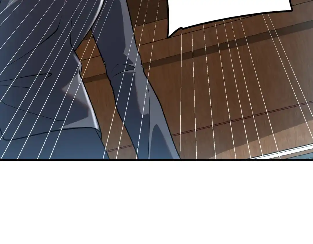 《全球异能：开局觉醒紫霄神雷》第16话 暴血丹 第39页