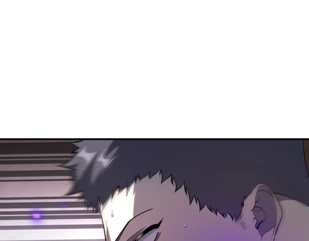 《全球异能：开局觉醒紫霄神雷》第16话 暴血丹 第5页