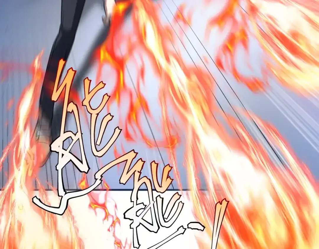 《全球异能：开局觉醒紫霄神雷》第16话 暴血丹 第77页