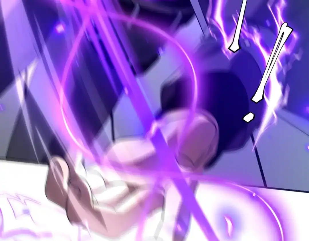 《全球异能：开局觉醒紫霄神雷》第16话 暴血丹 第89页