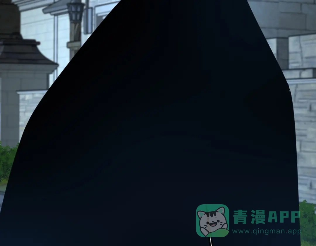 《全球异能：开局觉醒紫霄神雷》第17话 联谊活动 第86页