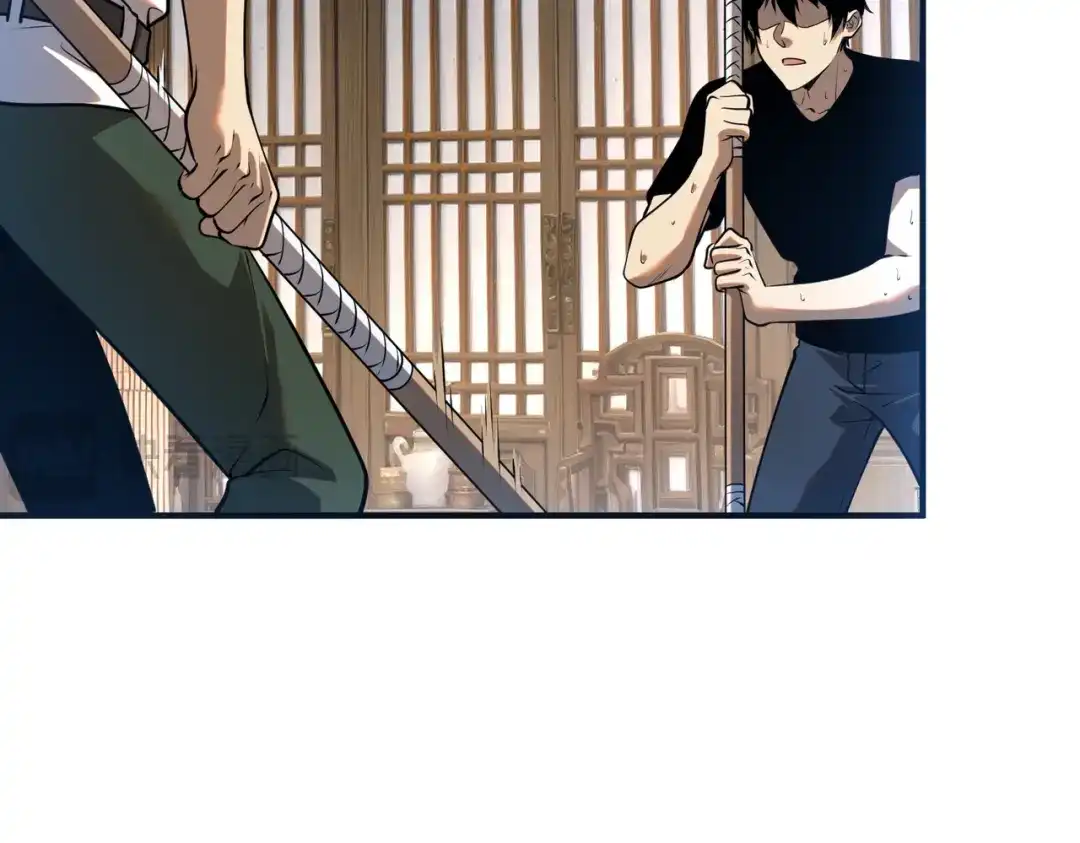 《全球异能：开局觉醒紫霄神雷》第17话 联谊活动 第180页