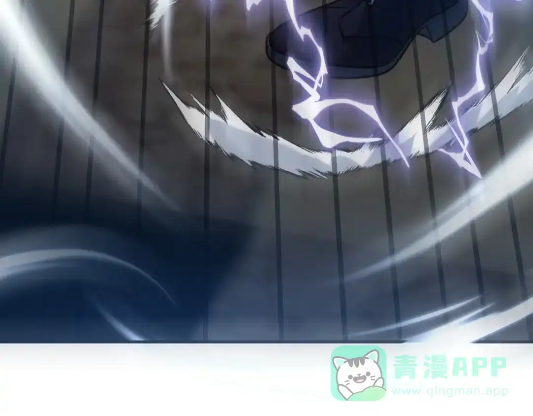 全球异能：开局觉醒紫霄神雷 - 第18话 荒野区冲突 - 第206张图