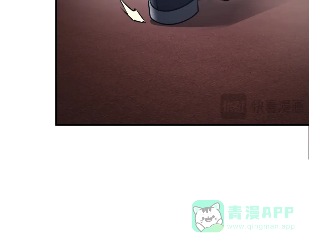 全球异能：开局觉醒紫霄神雷 - 第18话 荒野区冲突 - 第76张图