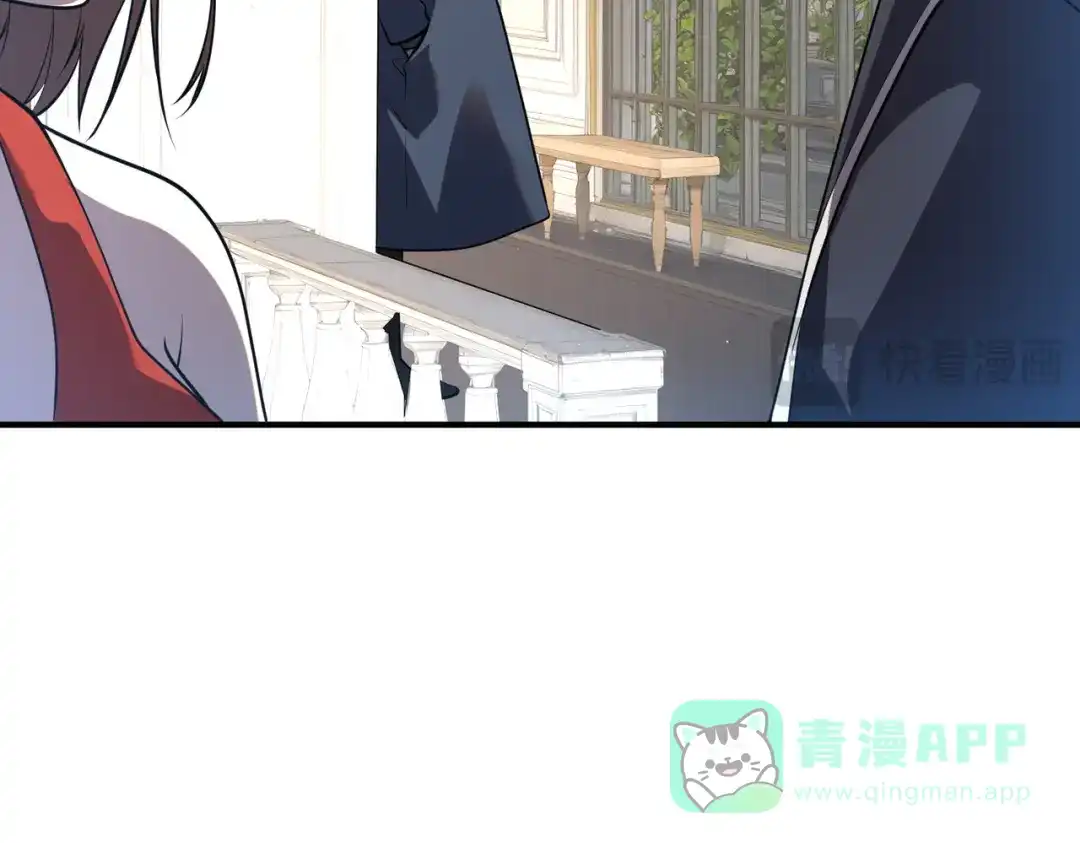 全球异能：开局觉醒紫霄神雷 - 第18话 荒野区冲突 - 第116张图