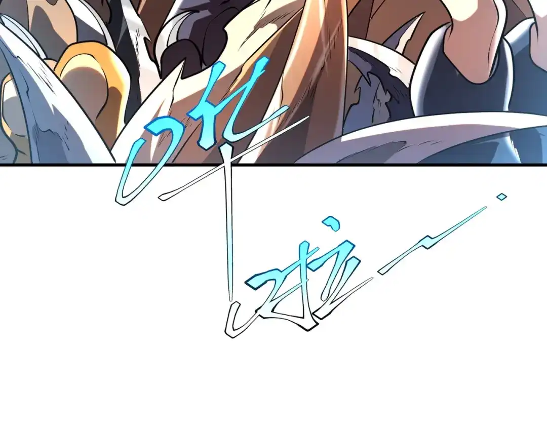 全球异能：开局觉醒紫霄神雷 - 第19话 大收获 - 第137张图