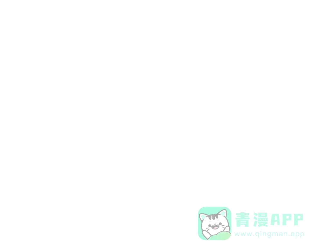 全球异能：开局觉醒紫霄神雷 - 第19话 大收获 - 第146张图