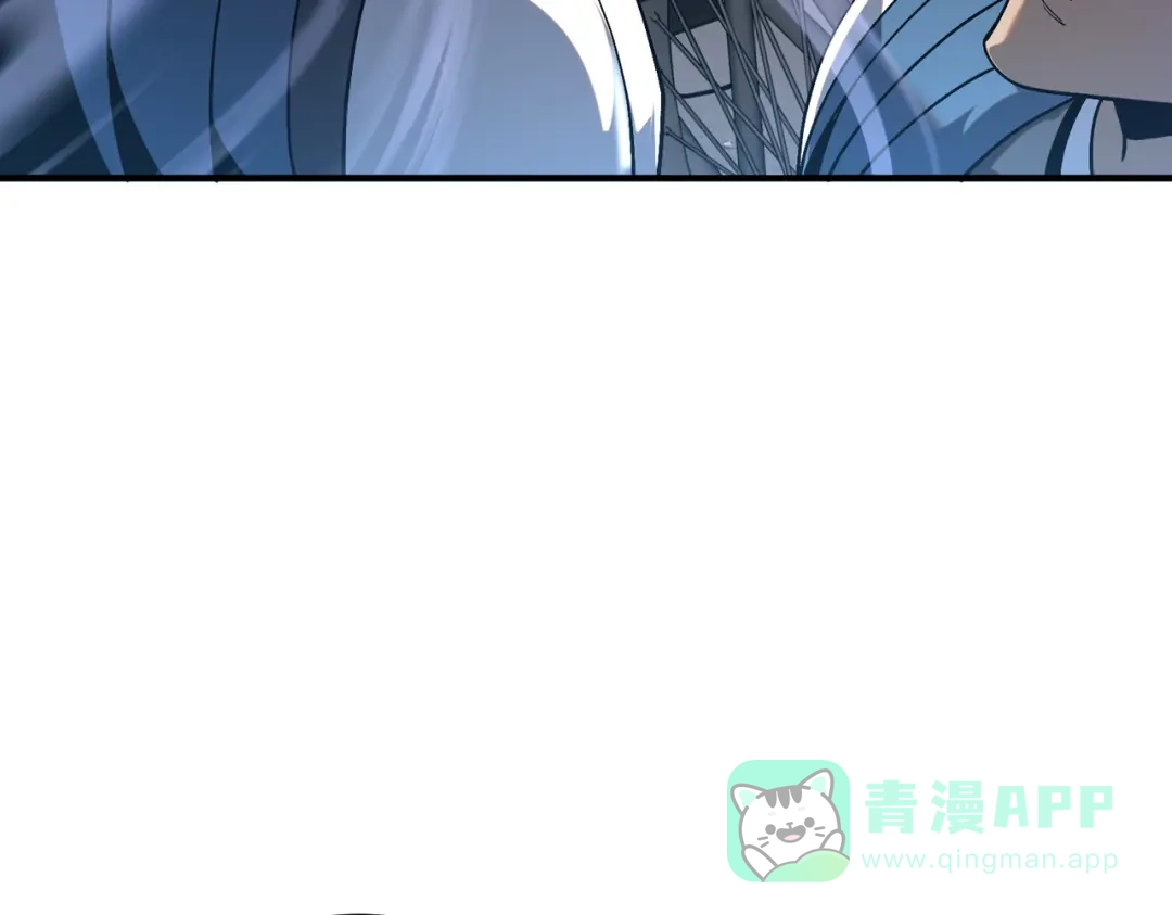 全球异能：开局觉醒紫霄神雷 - 第20话 惹不起 - 第36张图