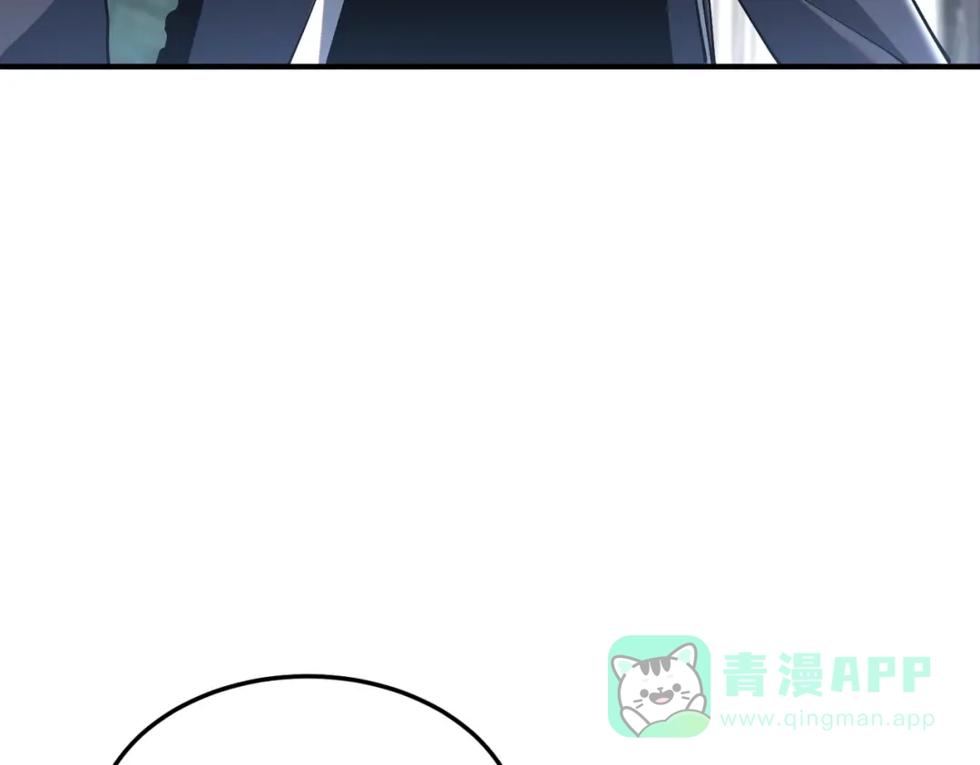 全球异能：开局觉醒紫霄神雷 - 第20话 惹不起 - 第166张图