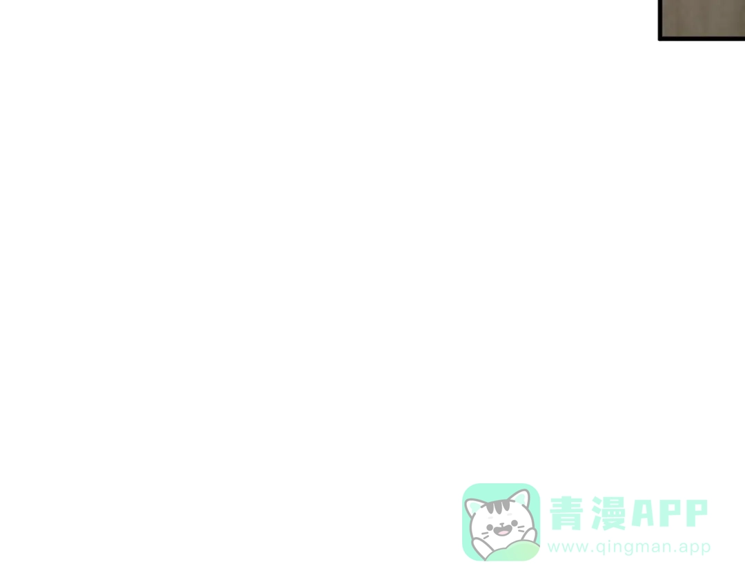 全球异能：开局觉醒紫霄神雷 - 第20话 惹不起 - 第106张图