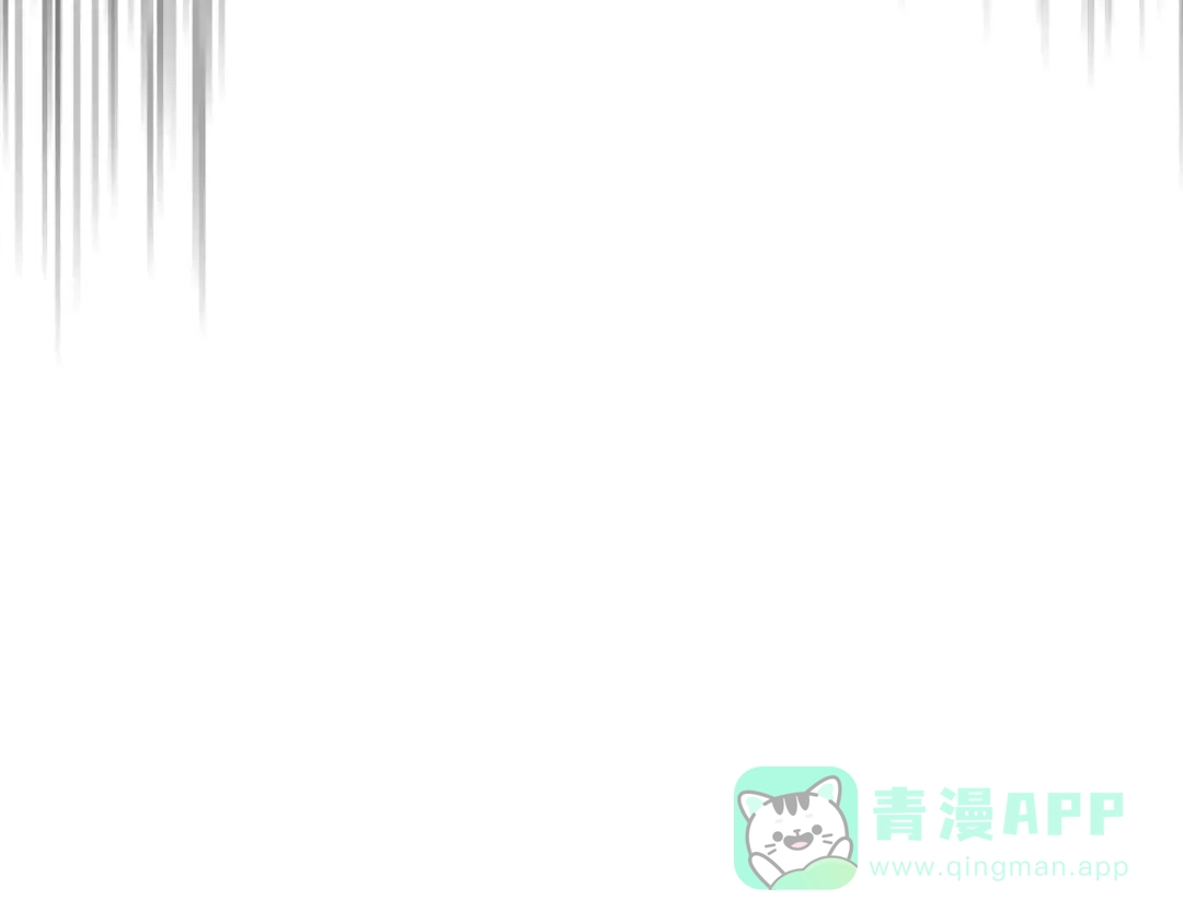 全球异能：开局觉醒紫霄神雷 - 第20话 惹不起 - 第151张图