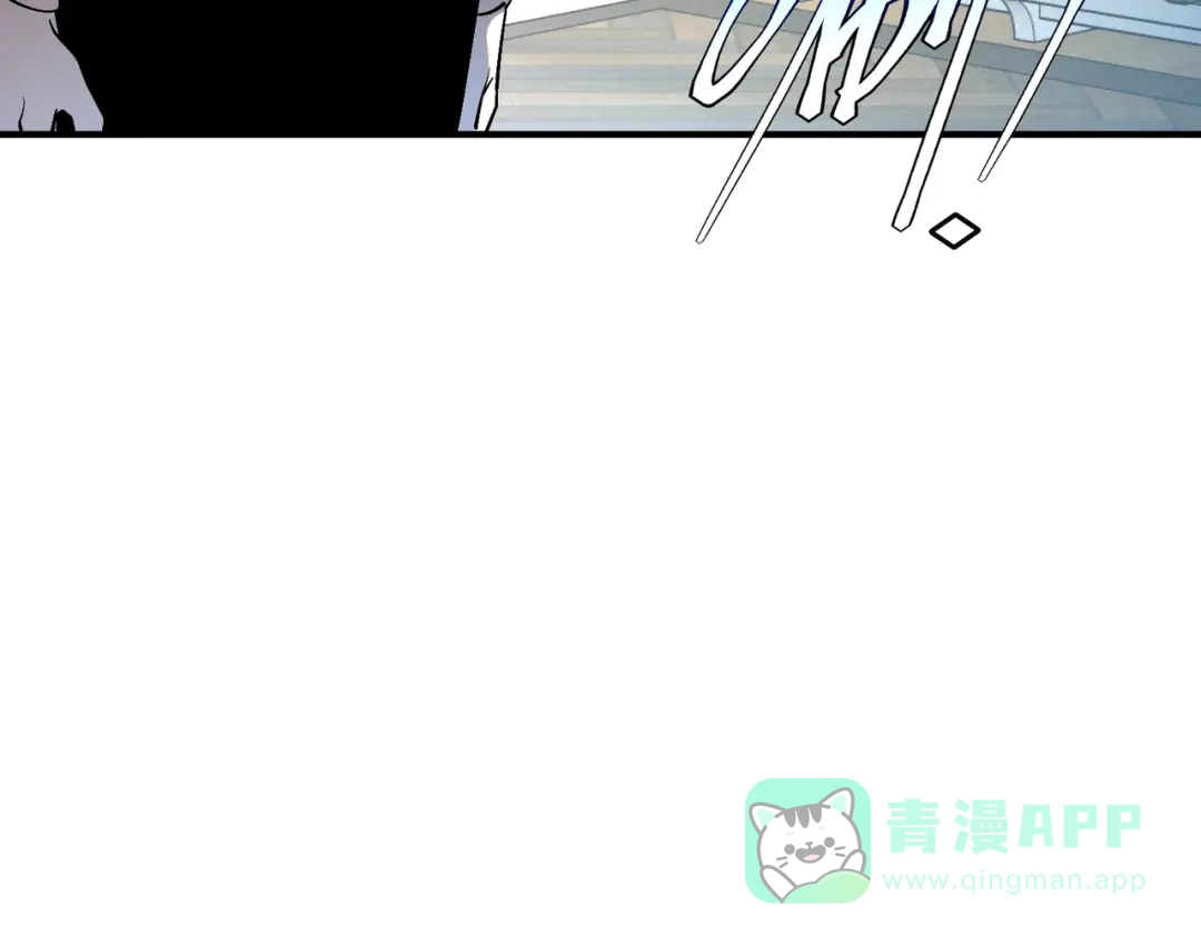 全球异能：开局觉醒紫霄神雷 - 第20话 惹不起 - 第126张图