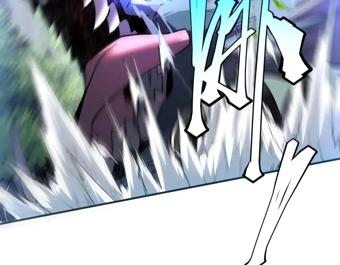 全球异能：开局觉醒紫霄神雷 - 第21话 英雄救美 - 第124张图