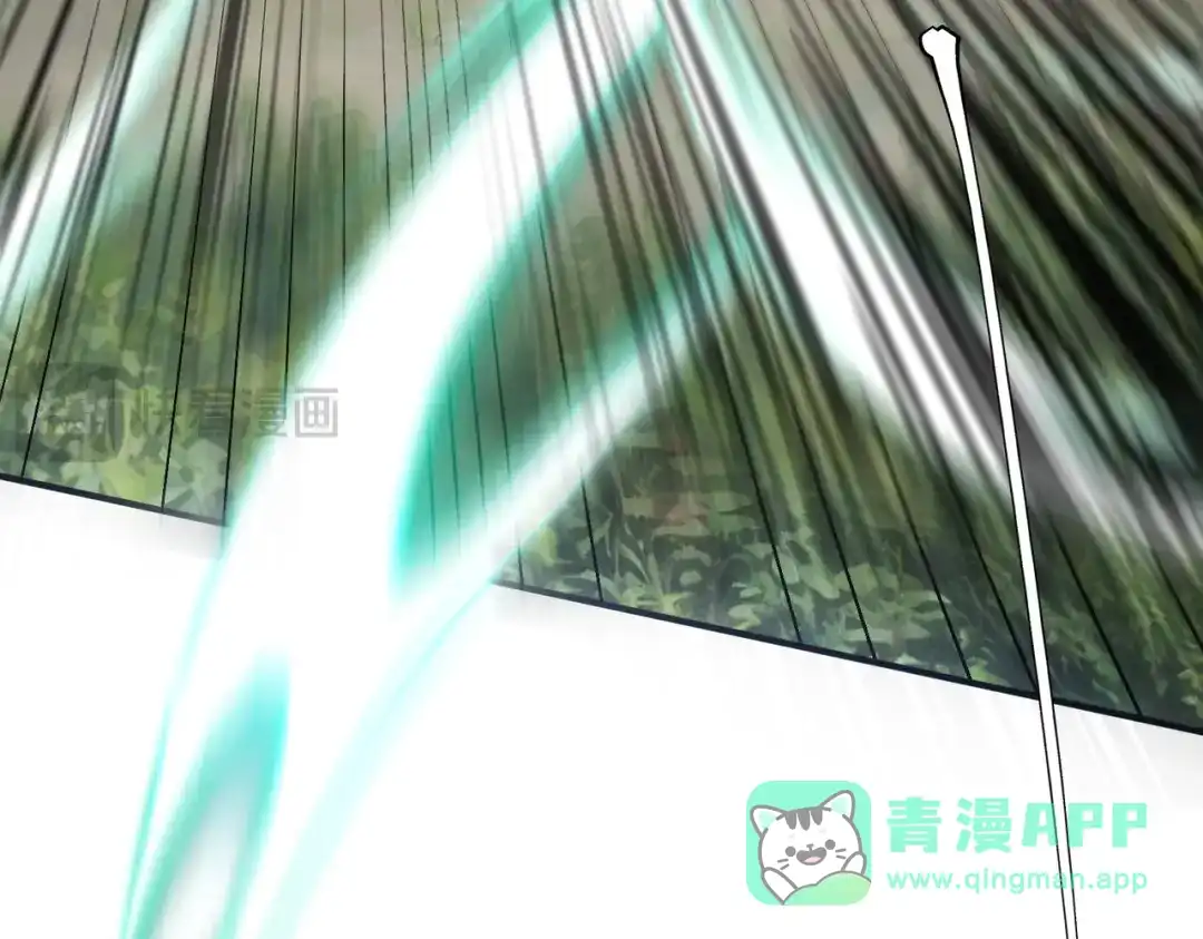 全球异能：开局觉醒紫霄神雷 - 第21话 英雄救美 - 第71张图