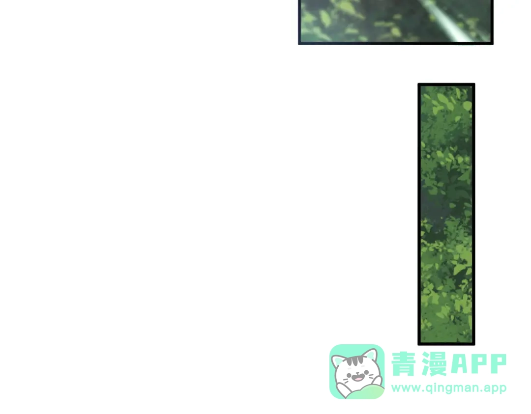 全球异能：开局觉醒紫霄神雷 - 第21话 英雄救美 - 第131张图