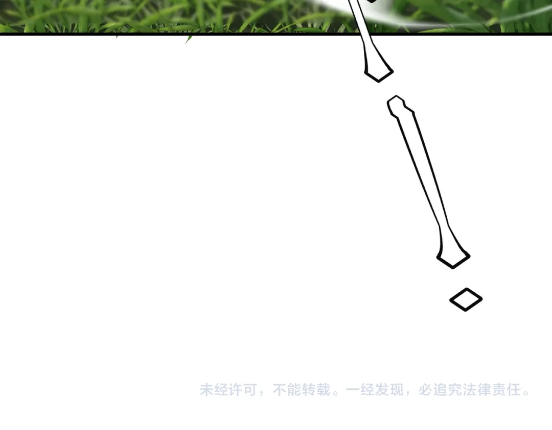 全球异能：开局觉醒紫霄神雷 - 第21话 英雄救美 - 第204张图
