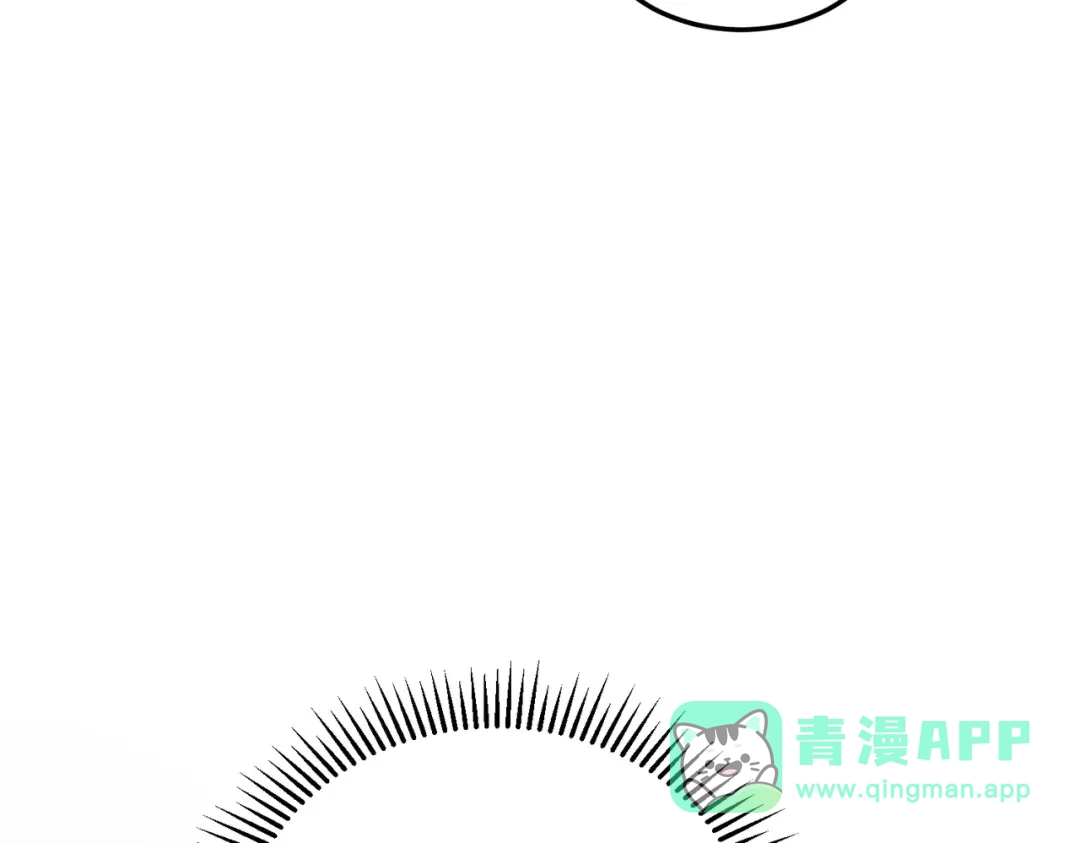 全球异能：开局觉醒紫霄神雷 - 第21话 英雄救美 - 第106张图