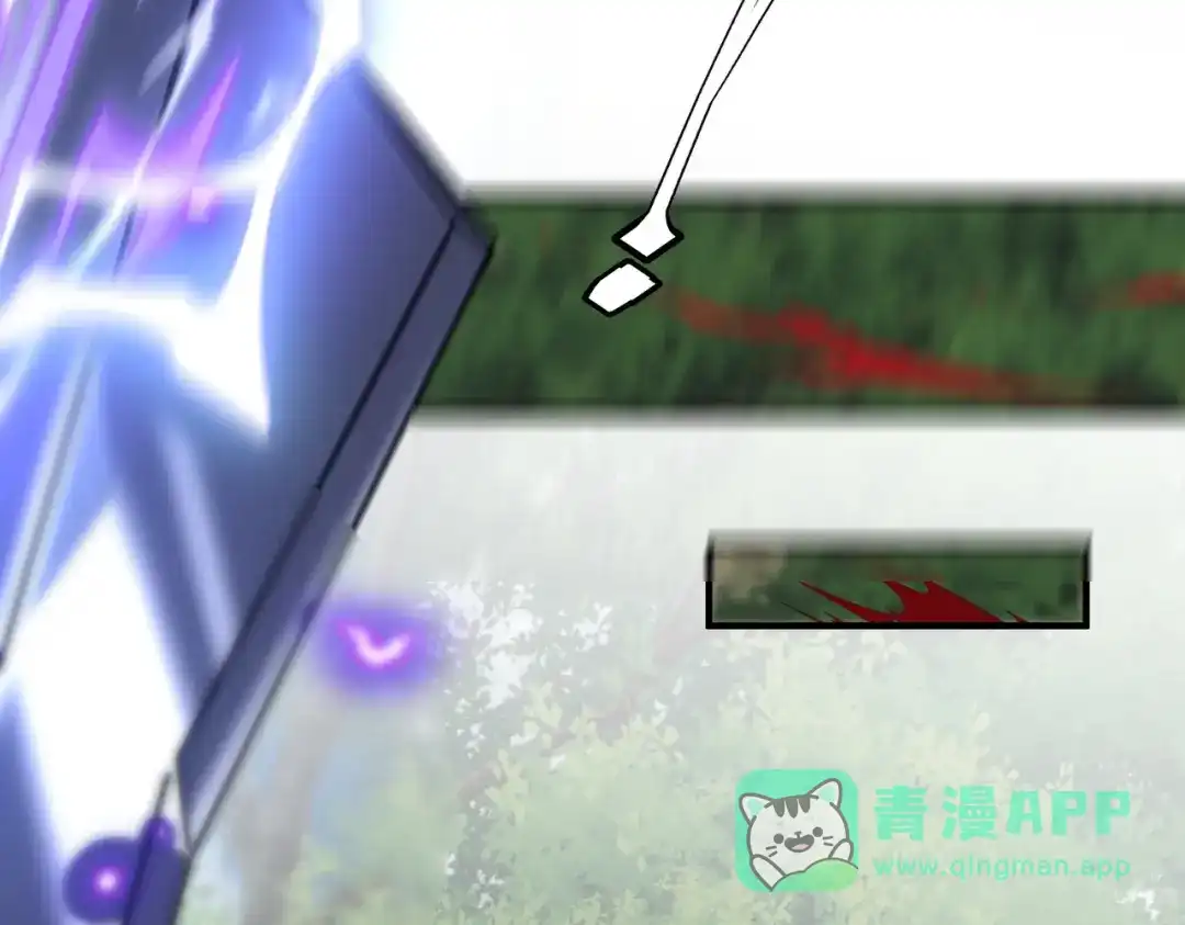 全球异能：开局觉醒紫霄神雷 - 第21话 英雄救美 - 第161张图