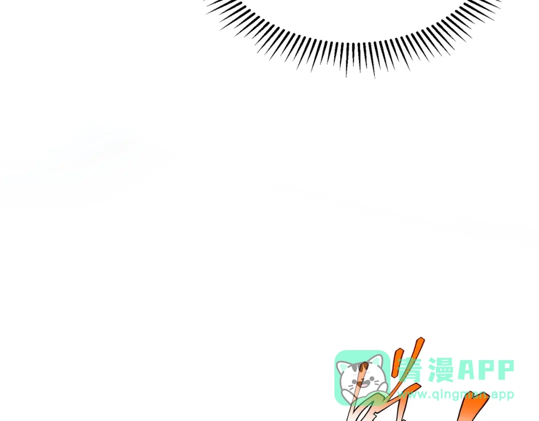 全球异能：开局觉醒紫霄神雷 - 第21话 英雄救美 - 第66张图
