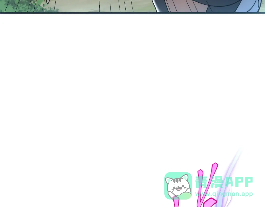 全球异能：开局觉醒紫霄神雷 - 第21话 英雄救美 - 第196张图