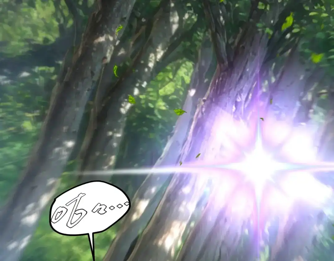 全球异能：开局觉醒紫霄神雷 - 第21话 英雄救美 - 第135张图