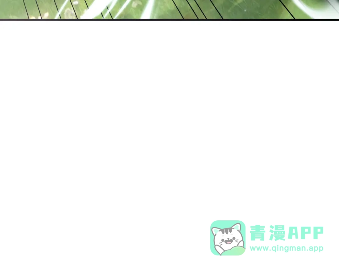 全球异能：开局觉醒紫霄神雷 - 第22话 杀人灭口 - 第21张图