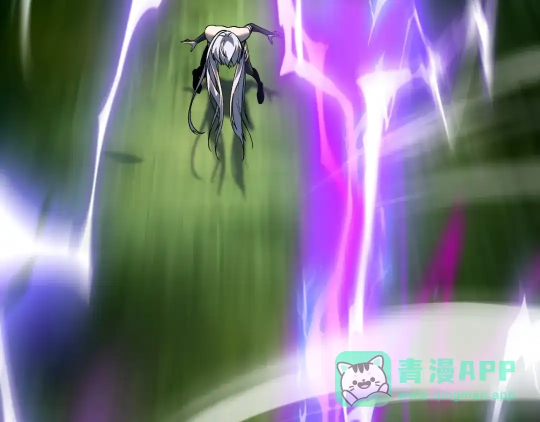全球异能：开局觉醒紫霄神雷 - 第22话 杀人灭口 - 第31张图