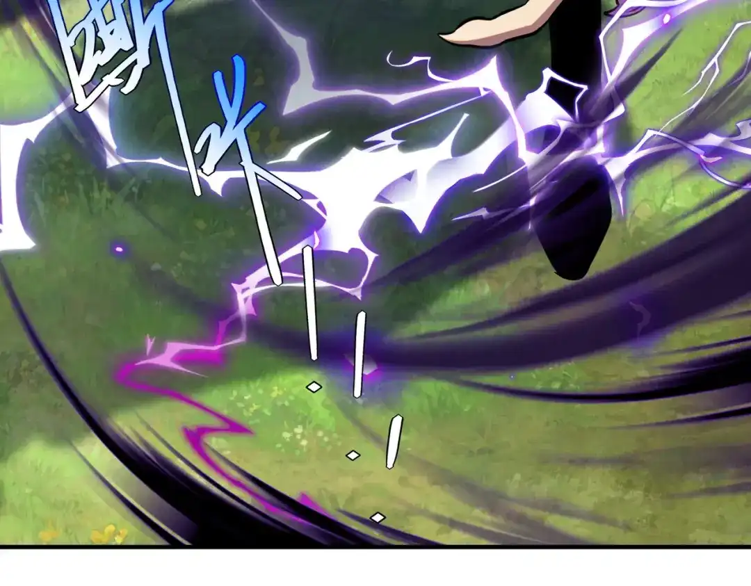 全球异能：开局觉醒紫霄神雷 - 第23话 雷极态 - 第77张图