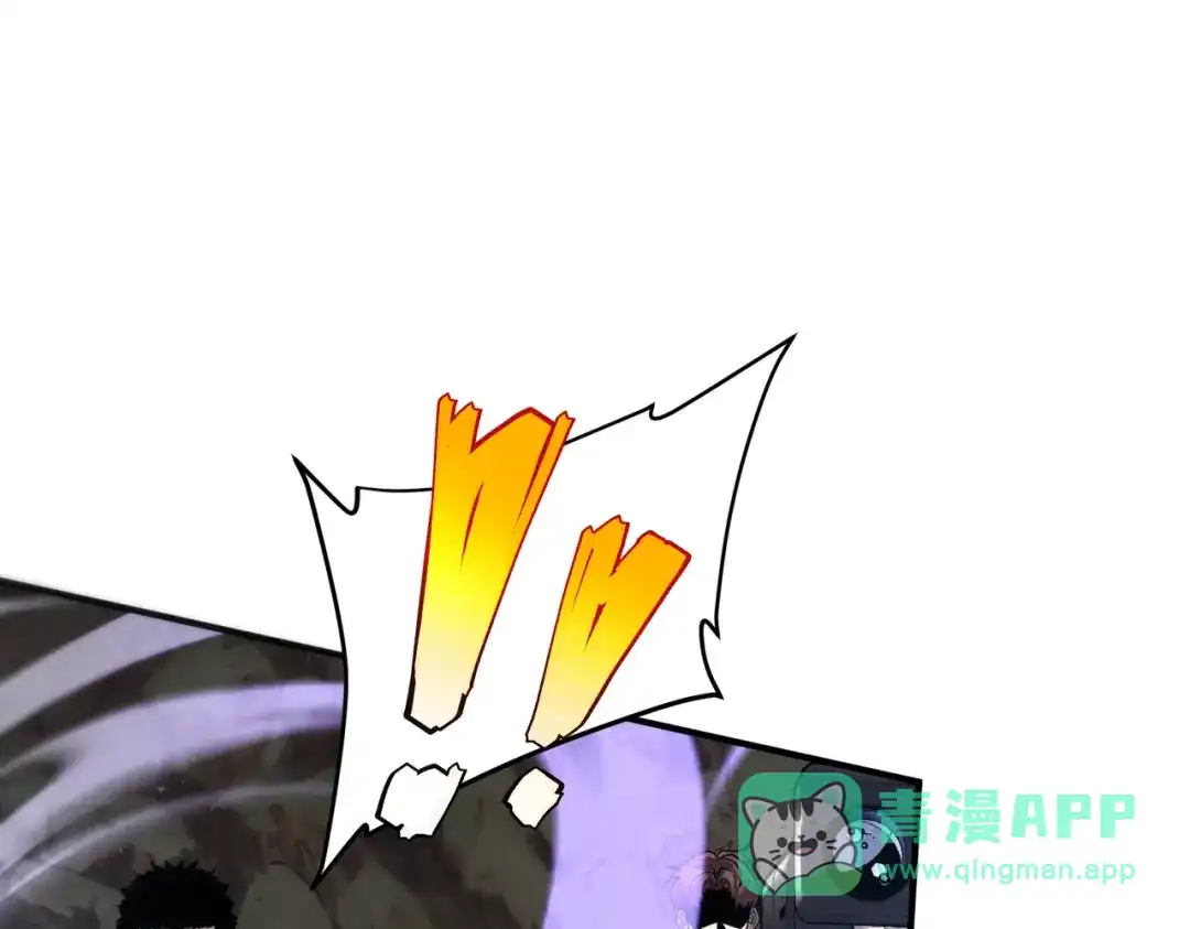 全球异能：开局觉醒紫霄神雷 - 第23话 雷极态 - 第61张图