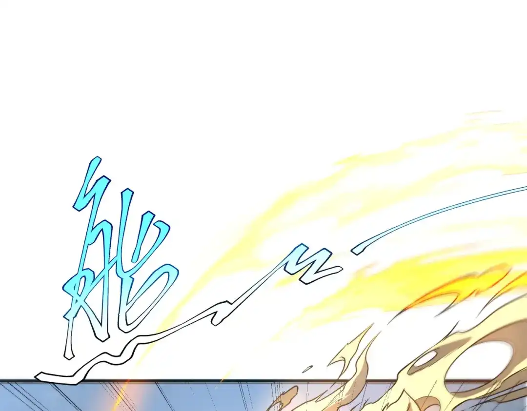 全球异能：开局觉醒紫霄神雷 - 第24话 私房照 - 第83张图