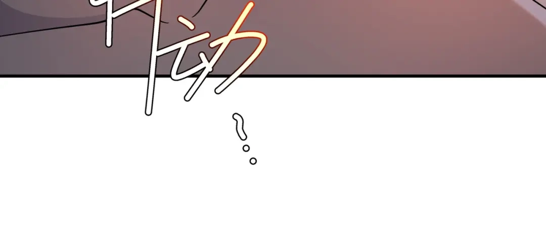 全球异能：开局觉醒紫霄神雷 - 第24话 私房照 - 第59张图