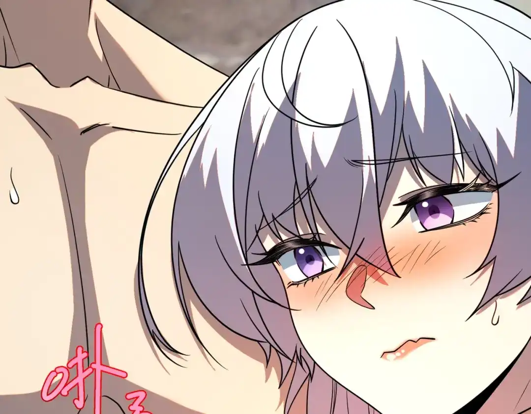 全球异能：开局觉醒紫霄神雷 - 第24话 私房照 - 第20张图