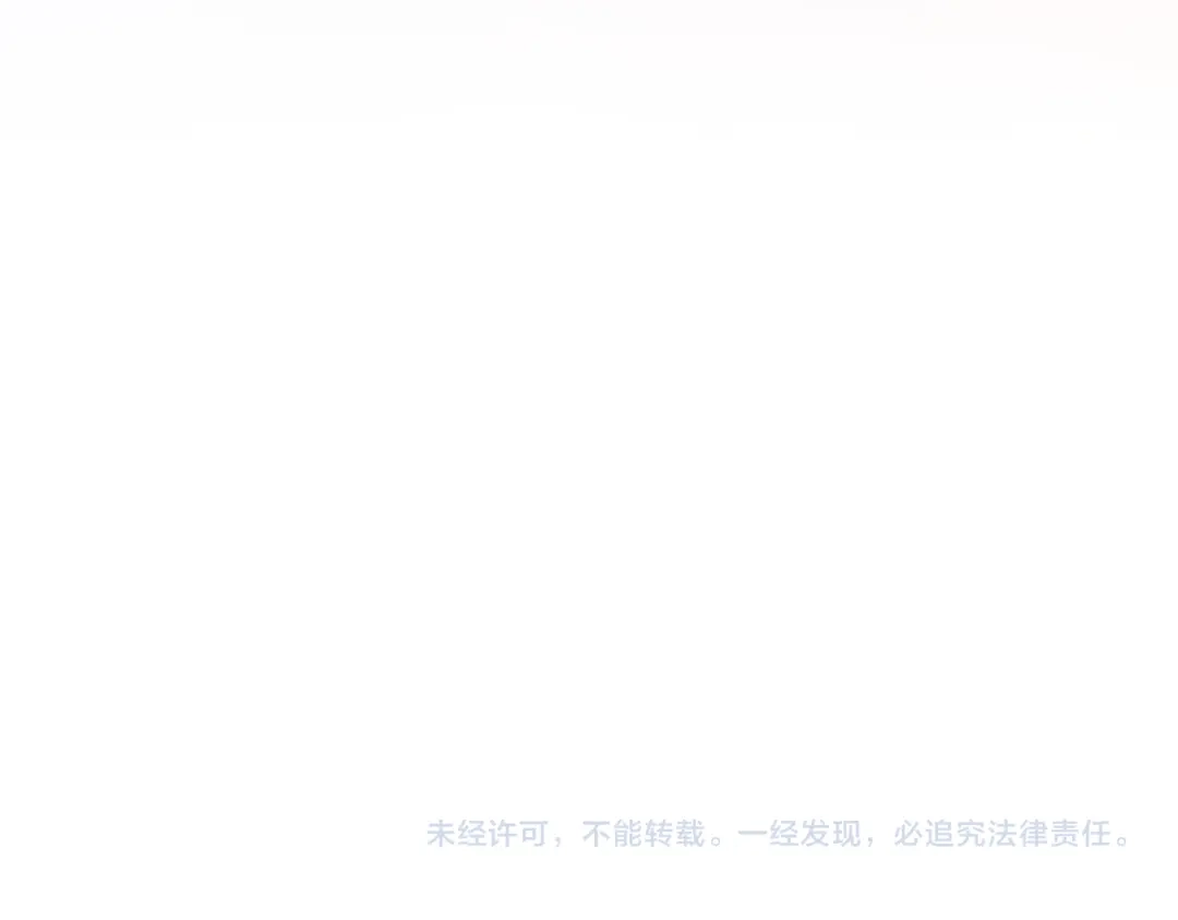 全球异能：开局觉醒紫霄神雷 - 第24话 私房照 - 第222张图