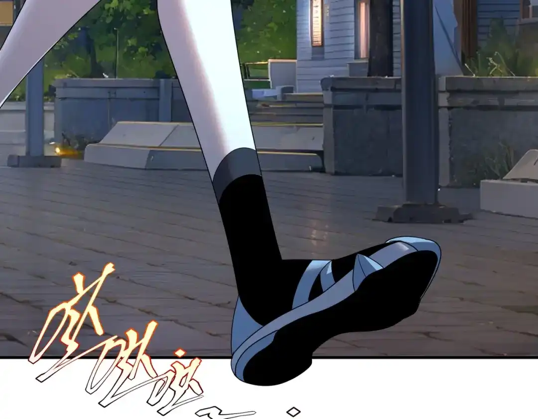 全球异能：开局觉醒紫霄神雷 - 第25话 天雷术 - 第160张图