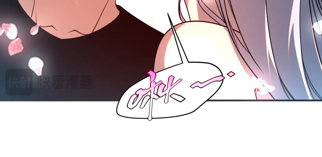 全球异能：开局觉醒紫霄神雷 - 第25话 天雷术 - 第60张图