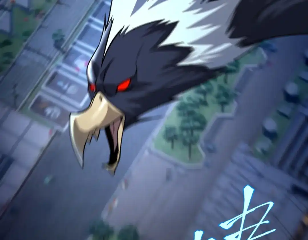 全球异能：开局觉醒紫霄神雷 - 第25话 天雷术 - 第165张图