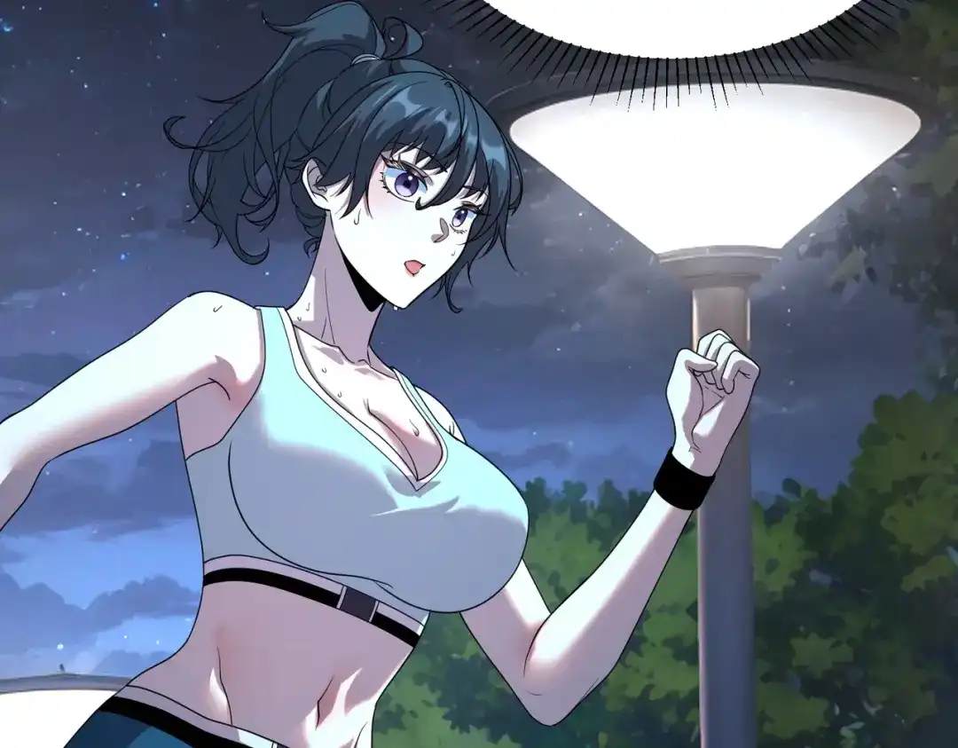 全球异能：开局觉醒紫霄神雷 - 第25话 天雷术 - 第158张图