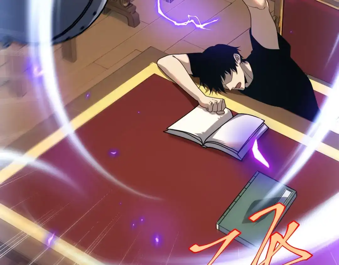 全球异能：开局觉醒紫霄神雷 - 第25话 天雷术 - 第145张图